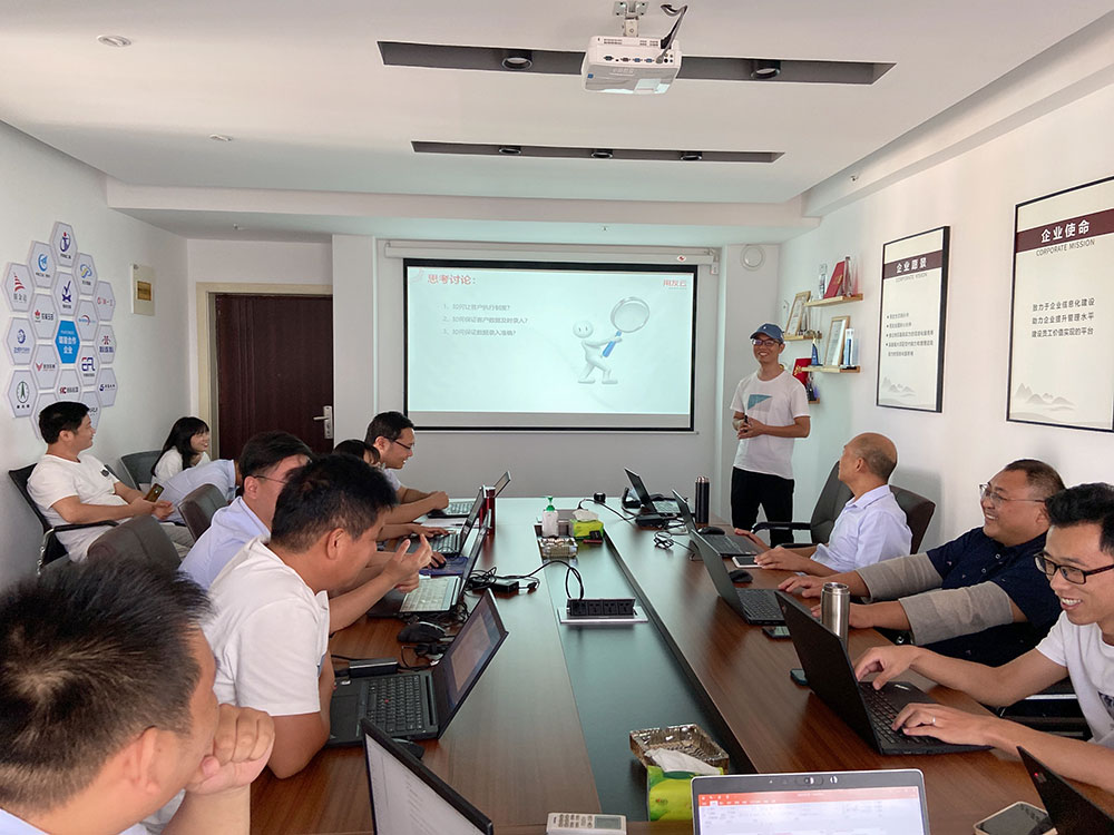 內(nèi)部培訓提能